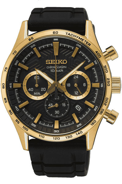 Seiko Analog Black & Rubber Men's Watch SSB446P1