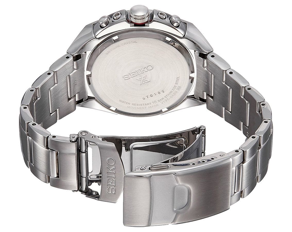 Seiko Analog White & Stainless Steel Men's Watch SSC485P1