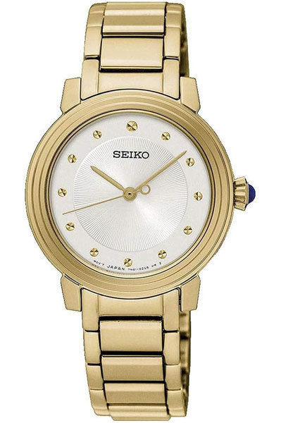 Seiko Analog white & Stainless Steel Unisex Watch SRZ482P1