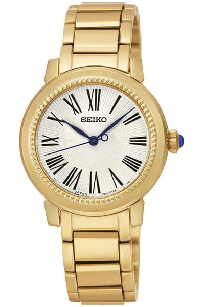 Seiko Analog White & Stainless Steel Women's Watch SRZ450P1
