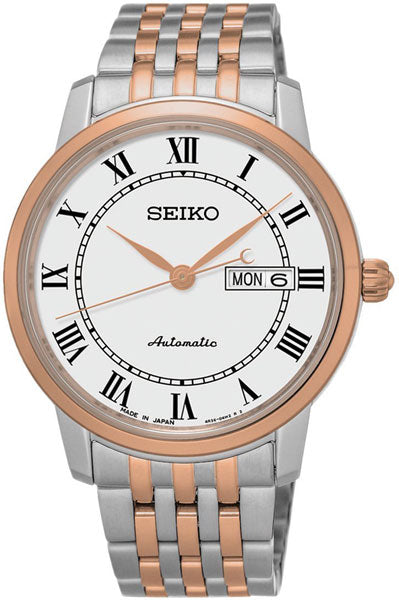 Seiko Analog White & Metal band Men's Watch SRP766J1