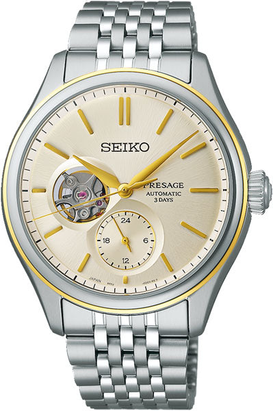 Seiko Analog Cream & Stainless Steel Men's Watch SPB480J1