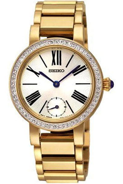 Seiko analog Silver & Stainless Steel Women's Watch SRK028P1