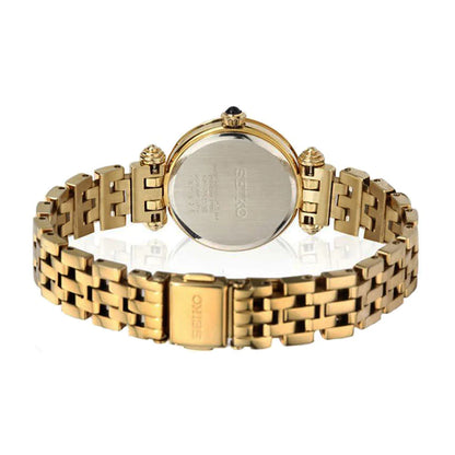 Seiko Analog White & Stainless Steel Women's Watch SRZ402P1
