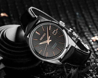 Seiko Analog Black & Leather Men's Watch SPB231J1
