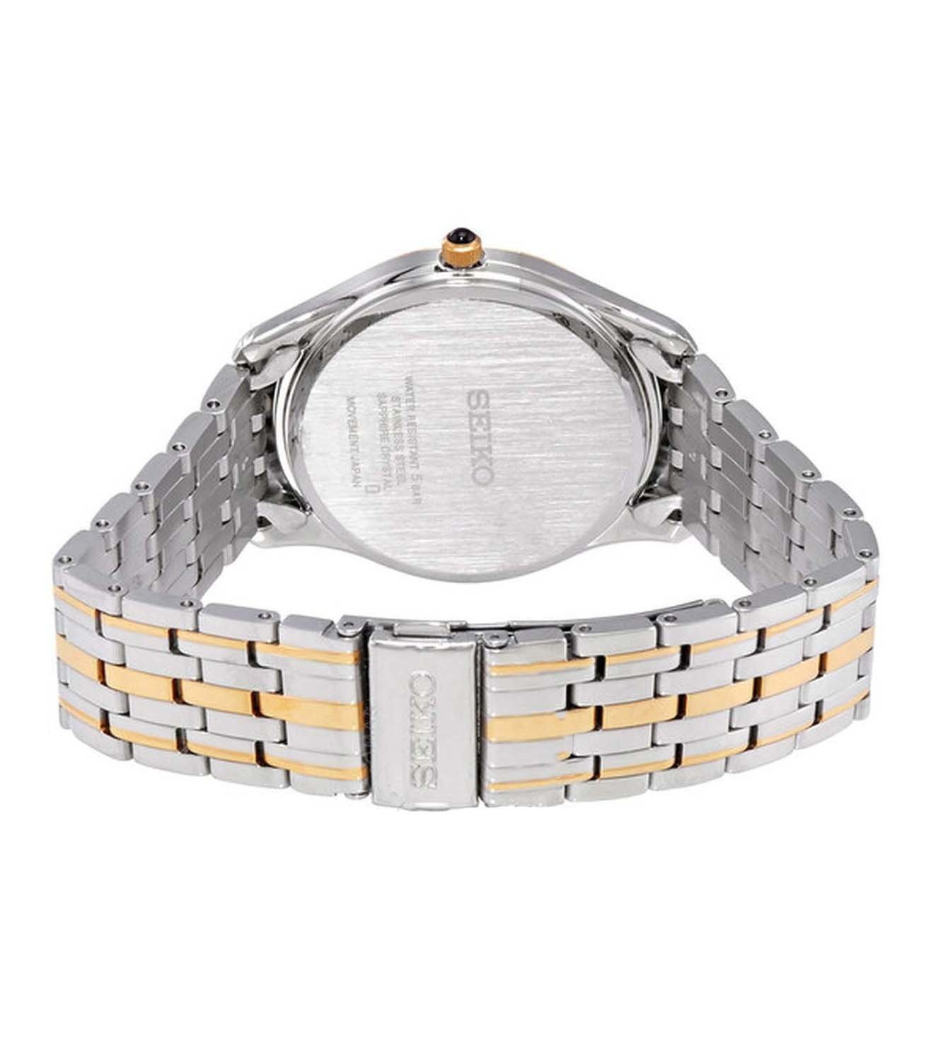 Seiko Analog White & Stainless Steel Men's Watch SRK048P1