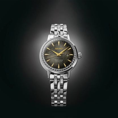 Seiko Analog Black & Stainless Steel Wowen's Watch SRE015J1