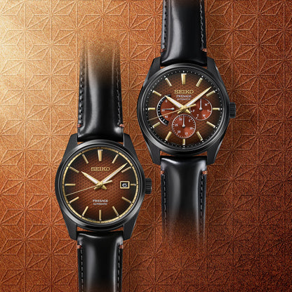 Presage Kabuki Limited Edition - SPB331J1
