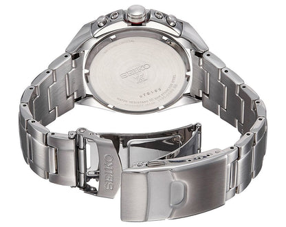 Seiko Analog White & Stainless Steel Men's Watch SSC485P1