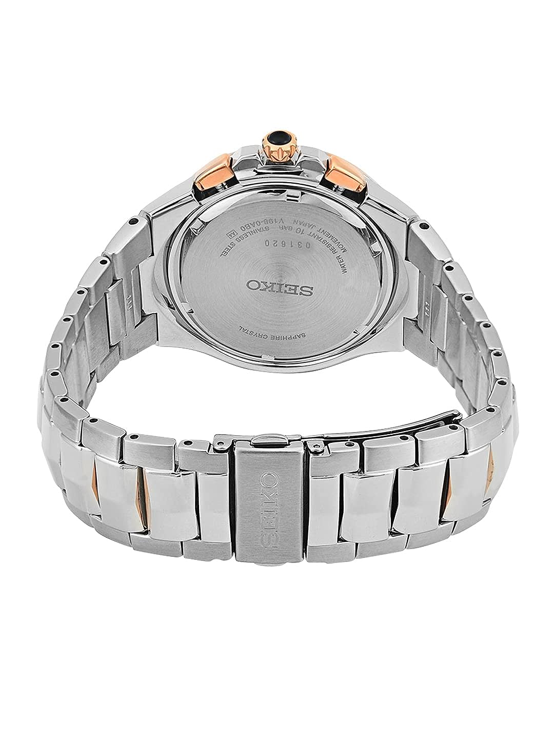 Seiko Analog Brown & Stainless Steel Men's Watch SSC788P9