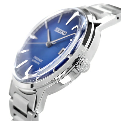 Seiko Analog Blue & Metal band Men's Watch SRPJ13J1