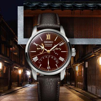 Seiko Analog Brown & Leather Men's Watch SPB395J1