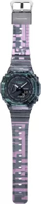 Casio Analog-Digital Black & Resin Men's Watch G1260