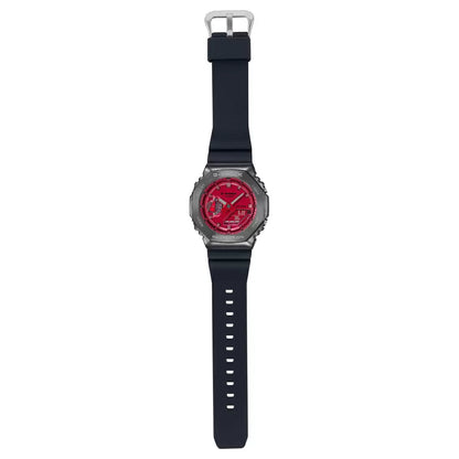 Casio Analog-Digital Red & Resin Men's Watch G1161