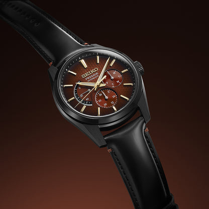 Presage Men's Brown Chronograph Leather Watch SPB329J1